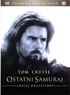 Produktbild von Last Samurai (nur Originalversion) [2xDVD]