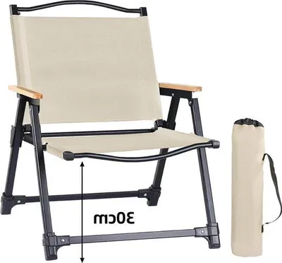 Obrázek produktu pro Skládací rybářská židle s područkami, vhodná pro outdoorové aktivity – kompaktní a protiskluzová konstrukce, plážová židle
