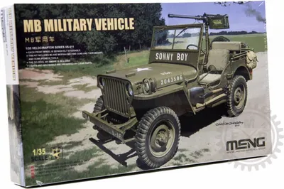 Immagine prodotto di MODELLO MENG MENG-VS011 Veicolo militare MB