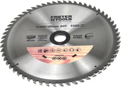 Produktbild von HM Kreissägeblatt 300 x 30 mm Sägeblatt Sägescheibe Holzbearbeitung 60 Zähne
