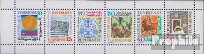 Produktbild von Briefmarken Tunesien 1977 Mi 911-916 Kleinbogen (kompl.Ausg.) postfrisch Kulturelles Erbe