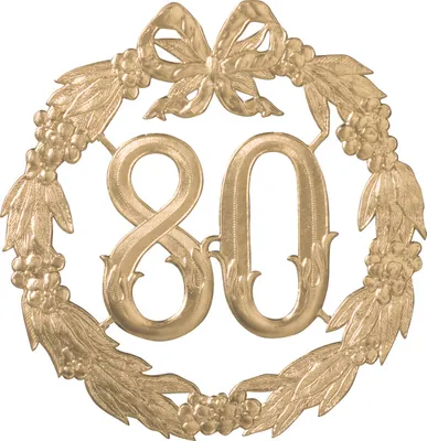 Produktbild von DEMMLER Festliche Zahl 80 gold 24cm ohne Draht
