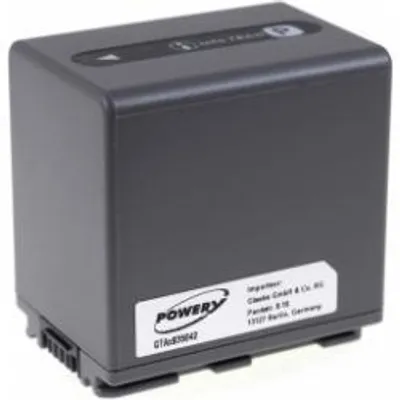 Obrázek produktu pro Akumulátor Sony DCR-HC18E 2100mAh