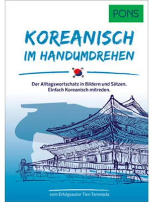 Obrázok produktu pre PONS Koreanisch Im Handumdrehen