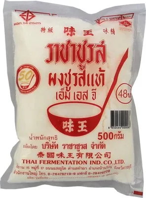 Produktbild von Mononatrium Glutamat 500g | Geschmacksverstärker E621 | Natriumglutamat | MNG