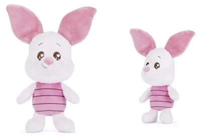 Zdjęcie produktu dla Maskotka pluszowa Prosiaczek Disney 25 cm