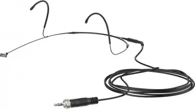 Productafbeelding van Sennheiser Headmic 4 headsetmicrofoon - Kleur: zilver