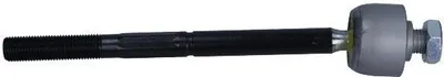 Produktbild von QUARO QS1174/HQ Axialgelenk Spurstange für RENAULT MEGANE III Grandtour (KZ0/1) Vorne