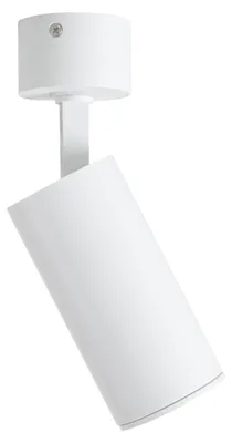 Produktbild von LED Aufbaustrahler schwenkbar Genius-Module A501 Aluminium weiß
