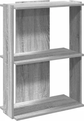 Obrázok produktu pre vidaXL Regál na knihy 3 police Grey Sonoma 60x30x80 cm Materiál na báze dreva