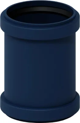 Produktbild von Poloplast POLO-KAL NG, Doppelmuffe, DN 75, 1 Stk.
