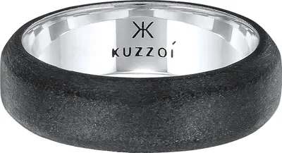 Image de KUZZOI Bague pour homme