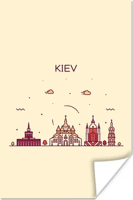 Produktbild von MuchoWow® Poster Skyline - Kiew - Ukraine 40x60 cm - Plakate für die Wand - Poster Babyzimmer