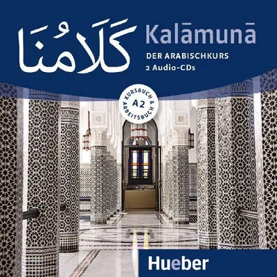 Produktbild von Kalamuna A2