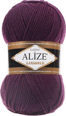 Strickwolle ALIZE Lanagold aubergine