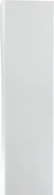 Produktbild von GU 966/200 Abdeckschiene weiss P1602/200 9-38801-15-0-7