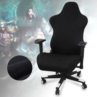 Produktbild von Poťahy na ergonomické kancelárske herné stoličky, rozťahovacie poťahy