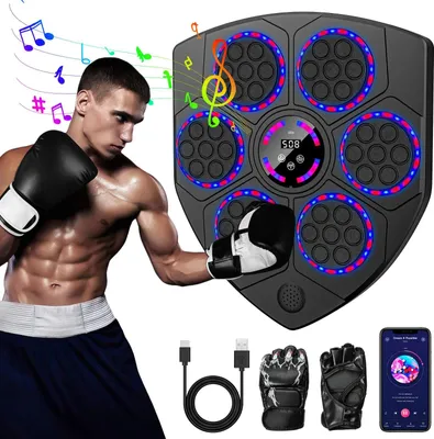 Obrázek produktu pro Boxovací stroj, 9 tréninkových režimů, synchronizace s hudbou přes Bluetooth, sada 1 páru půlprstových boxerských rukavic