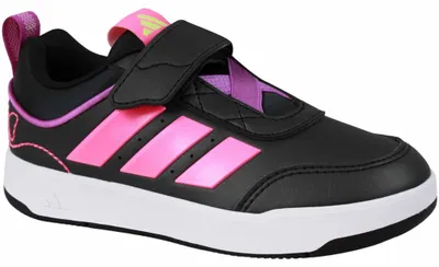 Produktbild von Adidas Kinder Sportschuhe Halbschuhe KI1800 Schwarz für Jungen und Mädchen