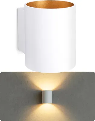 Produktbild von SSC-LUXon TUANI Leuchte rund weiß gold – moderne Wandstrahler mit G9 LED 3W warmweiß dimmbar – ideale Wandlampe für Wohnzimmer & Treppe