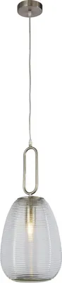 Produktbild von Pendelleuchte Metall Glas Ø 24 cm H: max. 130 cm Nickel matt E27 rund Vintage Design Hängeleuchte