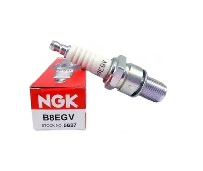 Image de Bougie d'allumage NGK B8EGV Racing