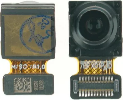 Produktbild von Front Kamera für Honor 10 Selfie Kamera Vorderkamera
