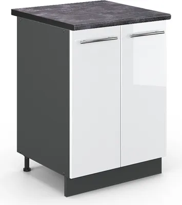 Immagine prodotto di Mobiletto base cucina Vicco Fame-Line Bianco lucido 60 cm , PL Antracite, Model 46013