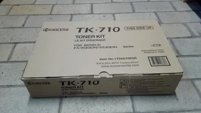 Produktbild von KYOCERA TK-710, 40000 Seiten, Schwarz