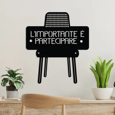 Image de Wallity, Limportante Partecipare 3, Accessoire mural décoratif en métal, noir, 100 % METAL, 50 x 56 cm