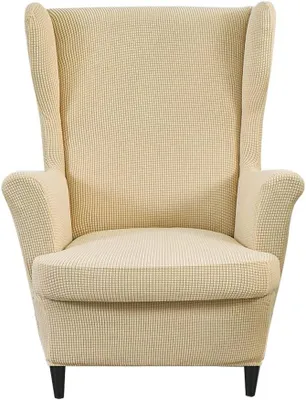 Image de 2 housses de protection élastiques pour fauteuil inclinable, de couleur beige