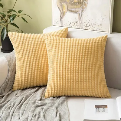 Produktbild von Kissenbezug 40x40 cm Maisgelb Kordsamt 2er Set