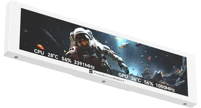 Produktbild von Thermalright Trofeo Vision LCD AIO Display 9,2 Zoll PC Monitor – Trofeo Vision 9.16 LCD WHITE