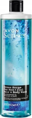 Produktbild von AVON Ocean Surge Gel für Ihn 500ml