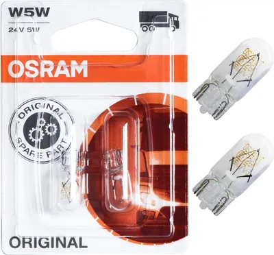 Obrázok produktu pre Osram 4008321139962, 5 V, 2 kusov