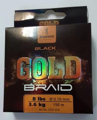 Produktbild von Browning Ø 0,10mm Black Magic® Gold Braid 150m 3,6kg / 8lbs schwarz