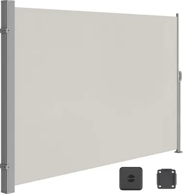 Produktbild von Ausziehbare Seitenmarkise 200 x 350 cm