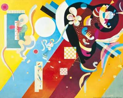 Zdjęcie produktu dla Obraz drukowany Wassily'ego Kandinsky'ego - Kompozycja IX, 1936 (40 x 50 cm)