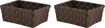 Zdjęcie produktu dla MSV koszyk do przechowywania 19x14x8 cm brązowy zestaw 2 sztuk