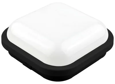 LED-Wandlampe IP65 quadratisch 20 W wetterfest für Außen