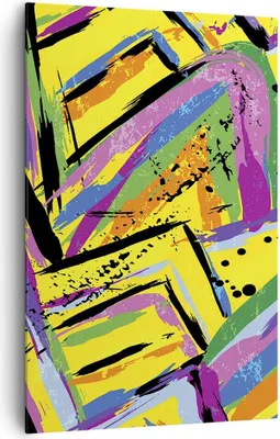 Produktbild von Bild auf Leinwand - Leinwandbild - Einteilig - Abstraktion modern - 80x120cm - Wand Bild - Wanddeko - Wandbilder - Leinwanddruck - Wanddekoration - Leinwand bilder - Wandbild - PA80x120-4111