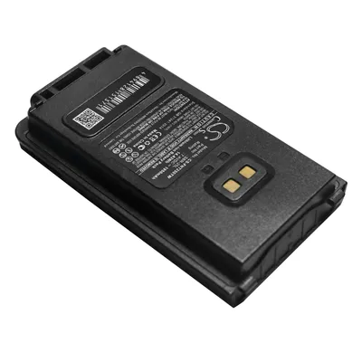 Zdjęcie produktu dla TECHTEK Bateria kompatybilny z [Yaesu] FT-25R, FT-65R, FTA-250L zastępuje SBR-25L