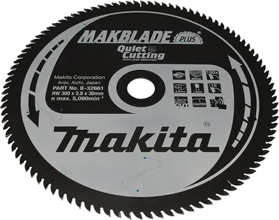 Image de Makita MAKBLADE+ Scie. 300x30x100Z B-32661