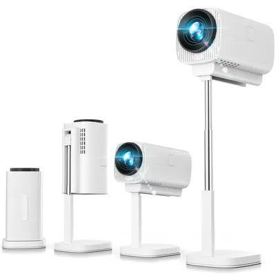 Four white projectors of varying sizes are displayed on a white background.