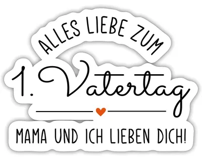 Produktbild von Spreadshirt Alles Liebe Zum 1. Vatertag Von Mama Und Mir Sticker Aufkleber, 10 x 10 cm, Mattweiß