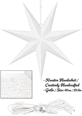 A white 3D star-shaped paper lantern with a cord and plug.