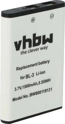 Produktbild von vhbw Akku kompatibel mit Weierwei UV3R Funkgerät, Walkie Talkie (1500 mAh, 3,7 V, Li-Ion)