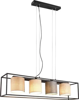 A rectangular pendant light with four cylindrical fabric shades.