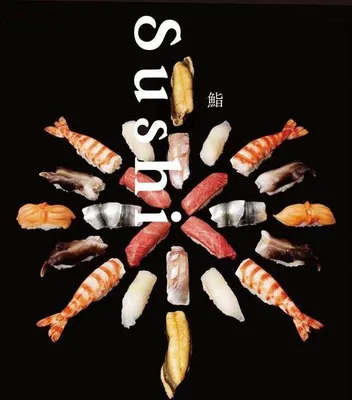 Produktbild von Sushi