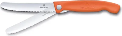 Immagine prodotto di victorinox coltelleria - Coltello tavola ondulato pieghevole arancione in blister - Swiss Classic